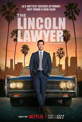林肯律师 第二季手机在线免费观看
