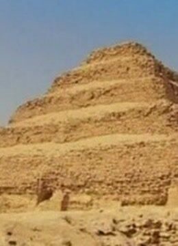 解密埃及萨卡拉金字塔工程密码