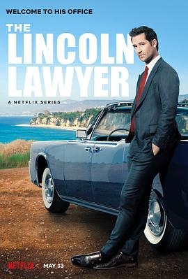 林肯律师 第一季手机在线免费观看