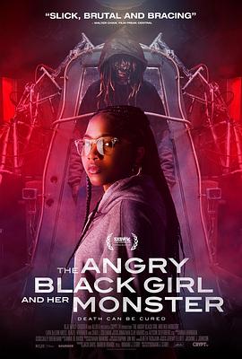愤怒的黑人女孩与她的怪物海报图片