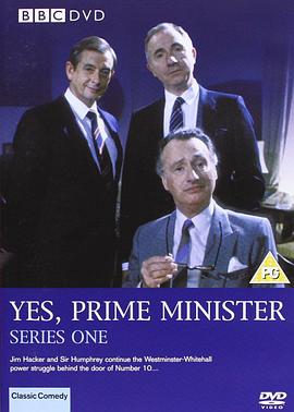是，首相 第一季手机在线免费观看