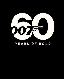 007之声海报图片