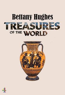 贝塔尼·休斯的世界宝藏 第一季海报图片